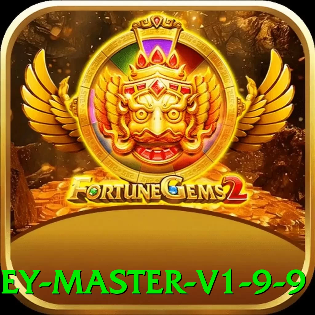 688a Money Master v1.9.9 - game