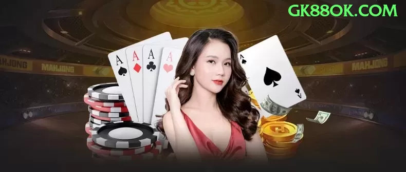 dqd777 Casino Official v5.2.9 Screenshot 1